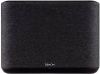 Denon multiroom speaker Home 250(Zwart ) online kopen