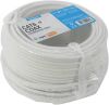 Technetix CAT6 UTP/COAX 18 Gecombineerde Install online kopen