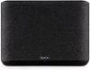 Denon multiroom speaker Home 250(Zwart ) online kopen
