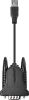 Sitecom CN-104 USB to serial cable – 60cm online kopen