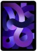 Apple 10.9 inch iPad Air Wi Fi + Cellular 64GB Purple online kopen