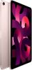 Apple 10.9 inch iPad Air Wi Fi + Cellular 256GB Pink online kopen
