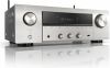 Denon DRA 800H Stereo Receiver Zilver online kopen